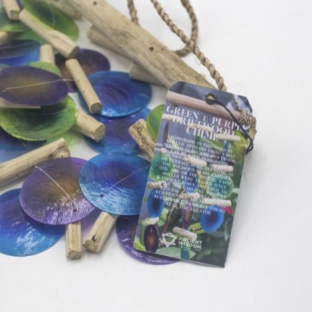 (image for) Green & Purple Driftwood Chime