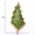 (image for) Lost in the Forrest - Enamel Leaf Wooden Bowl - 33x17cm