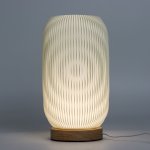 (image for) New Wave Lamp - USB - 3 settings - Modern Twisted