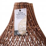 (image for) Rattan Table Lamps - Dark Brown