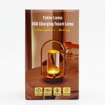 (image for) Touch Lamp - Crystal Lantern- USB (C) - Rechargable (2000 Watt)
