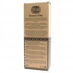 (image for) 200ml Cinnamon & Clove Essential Oil Reed Diffuser