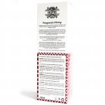 (image for) 120ml Reed Diffuser - Pomegranate & Nutmeg