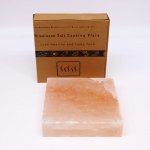 (image for) Himalayan Salt Cooking Plate - Square - 20x20x5cm
