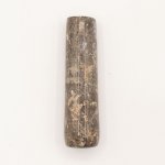 (image for) Natural Riverstone Decorative Pestle & Mortar- Large (aprox 15x12cm)